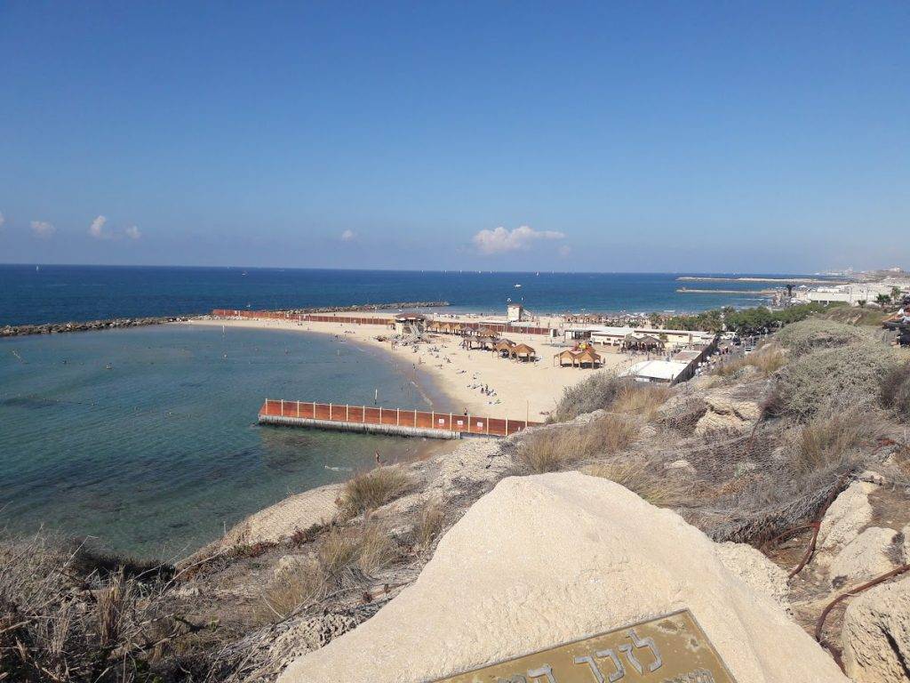 Ben Gurion House: