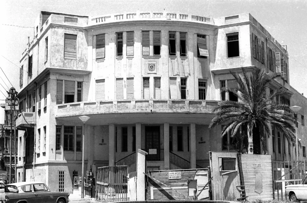 The Palmach House: