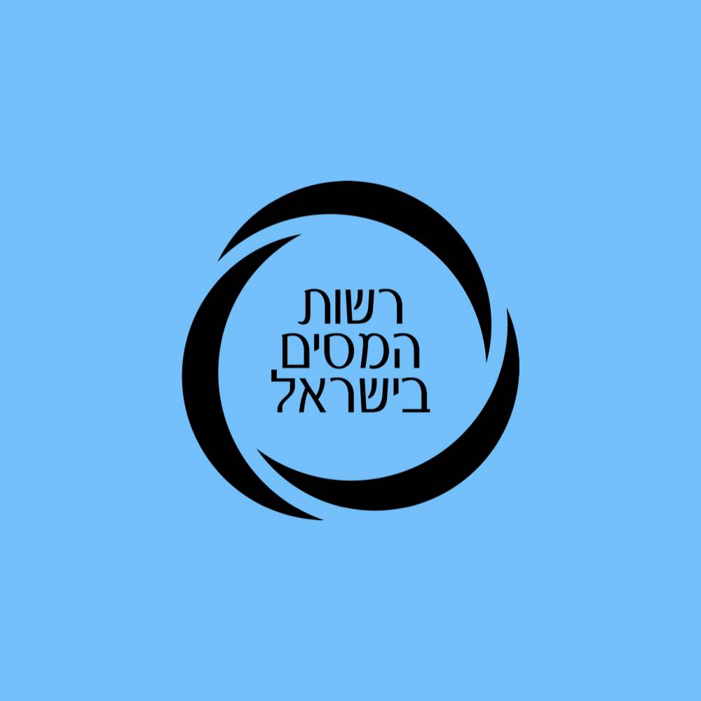 Real Estate Purchase Tax Calculator | 2025 The Tel Avivi ⎸ Property Advisors Avraham Kaviri: Avraham Kaviri,International Style,Tel Aviv,Bauhaus,Israeli architecture