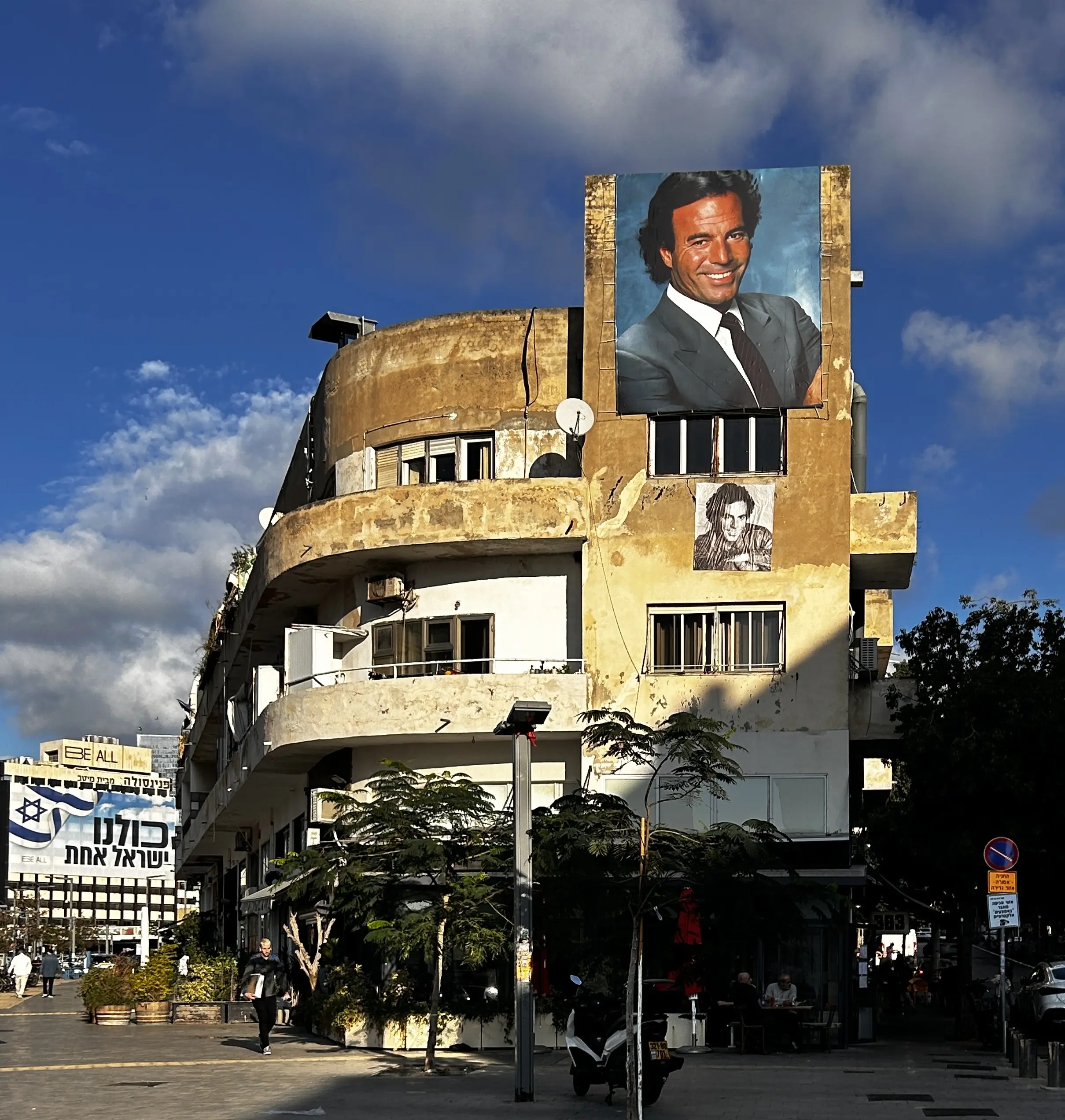 Julio Iglesias in Tel Aviv