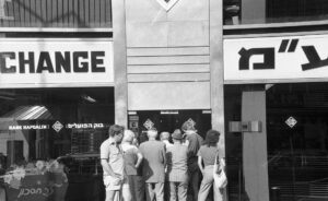 linkinbio: linkinbio,#telavivian